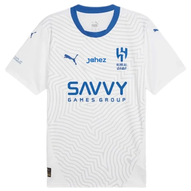2024-25 Al Hilal Saudi Away Jersey